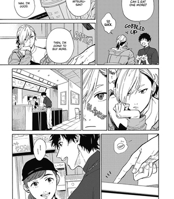 [KUNICHI Shizuku] Yankee Onii-san o Munekyun Saseru Houhou [Eng] (update c.5) — 13