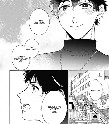 [KUNICHI Shizuku] Yankee Onii-san o Munekyun Saseru Houhou [Eng] (update c.5) — 16