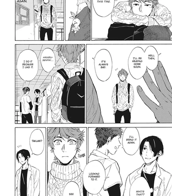 [KUNICHI Shizuku] Yankee Onii-san o Munekyun Saseru Houhou [Eng] (update c.5) — 111