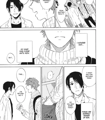 [KUNICHI Shizuku] Yankee Onii-san o Munekyun Saseru Houhou [Eng] (update c.5) — 112