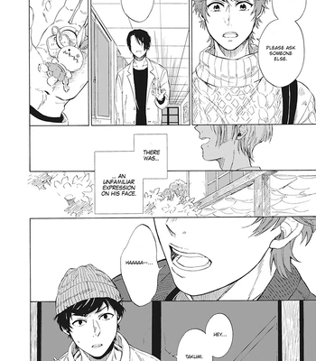 [KUNICHI Shizuku] Yankee Onii-san o Munekyun Saseru Houhou [Eng] (update c.5) — 113