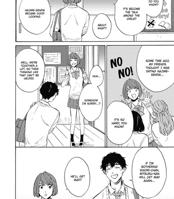 [KUNICHI Shizuku] Yankee Onii-san o Munekyun Saseru Houhou [Eng] (update c.5) — 020