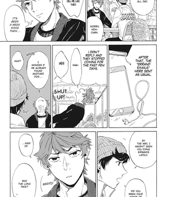 [KUNICHI Shizuku] Yankee Onii-san o Munekyun Saseru Houhou [Eng] (update c.5) — 114