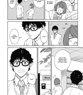 [KUNICHI Shizuku] Yankee Onii-san o Munekyun Saseru Houhou [Eng] (update c.5) — 021