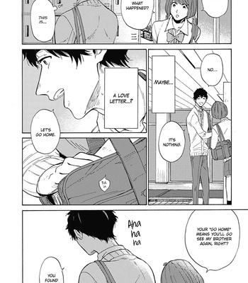 [KUNICHI Shizuku] Yankee Onii-san o Munekyun Saseru Houhou [Eng] (update c.5) — 022