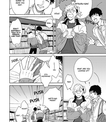 [KUNICHI Shizuku] Yankee Onii-san o Munekyun Saseru Houhou [Eng] (update c.5) — 024