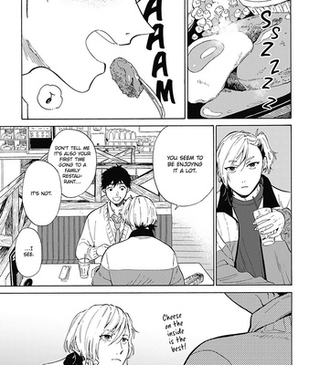 [KUNICHI Shizuku] Yankee Onii-san o Munekyun Saseru Houhou [Eng] (update c.5) — 025