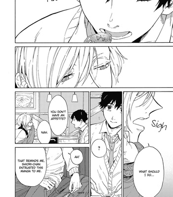 [KUNICHI Shizuku] Yankee Onii-san o Munekyun Saseru Houhou [Eng] (update c.5) — 026