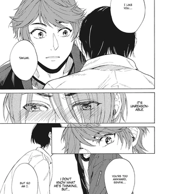 [KUNICHI Shizuku] Yankee Onii-san o Munekyun Saseru Houhou [Eng] (update c.5) — 120