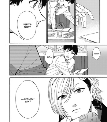 [KUNICHI Shizuku] Yankee Onii-san o Munekyun Saseru Houhou [Eng] (update c.5) — 028