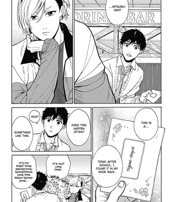 [KUNICHI Shizuku] Yankee Onii-san o Munekyun Saseru Houhou [Eng] (update c.5) — 029