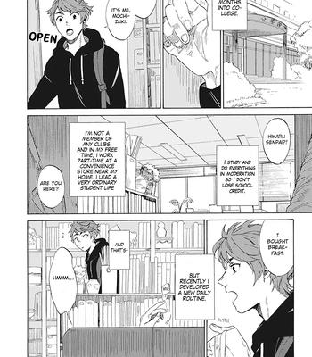 [KUNICHI Shizuku] Yankee Onii-san o Munekyun Saseru Houhou [Eng] (update c.5) — 097