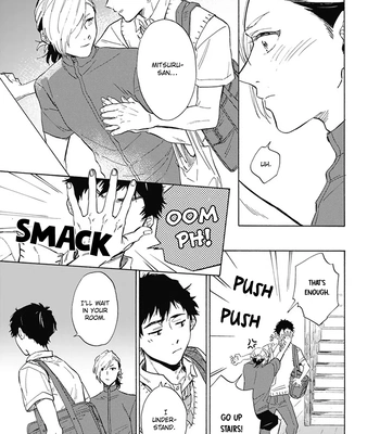 [KUNICHI Shizuku] Yankee Onii-san o Munekyun Saseru Houhou [Eng] (update c.5) — 124