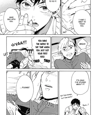 [KUNICHI Shizuku] Yankee Onii-san o Munekyun Saseru Houhou [Eng] (update c.5) — 126