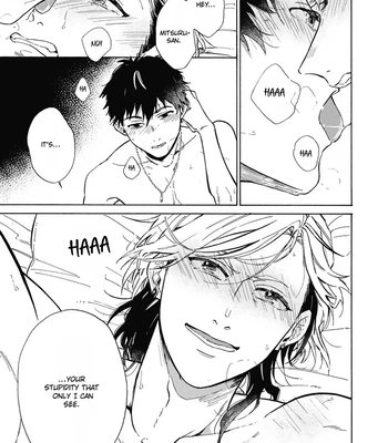 [KUNICHI Shizuku] Yankee Onii-san o Munekyun Saseru Houhou [Eng] (update c.5) — 130