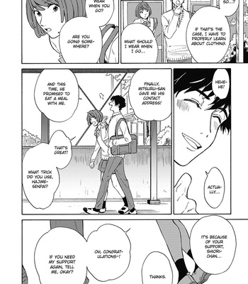 [KUNICHI Shizuku] Yankee Onii-san o Munekyun Saseru Houhou [Eng] (update c.5) — 4