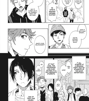[KUNICHI Shizuku] Yankee Onii-san o Munekyun Saseru Houhou [Eng] (update c.5) — 099