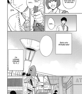[KUNICHI Shizuku] Yankee Onii-san o Munekyun Saseru Houhou [Eng] (update c.5) — 6