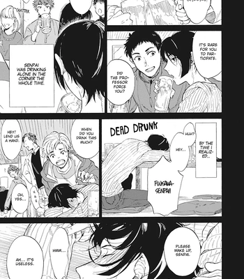 [KUNICHI Shizuku] Yankee Onii-san o Munekyun Saseru Houhou [Eng] (update c.5) — 100