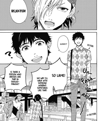 [KUNICHI Shizuku] Yankee Onii-san o Munekyun Saseru Houhou [Eng] (update c.5) — 7