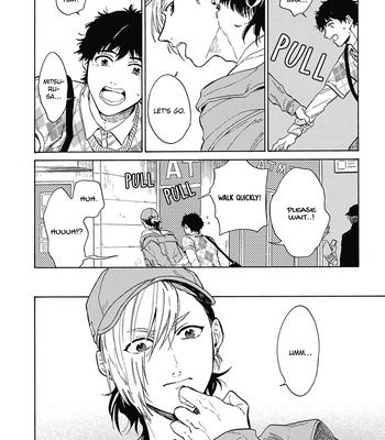 [KUNICHI Shizuku] Yankee Onii-san o Munekyun Saseru Houhou [Eng] (update c.5) — 8