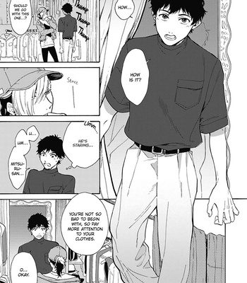 [KUNICHI Shizuku] Yankee Onii-san o Munekyun Saseru Houhou [Eng] (update c.5) — 9