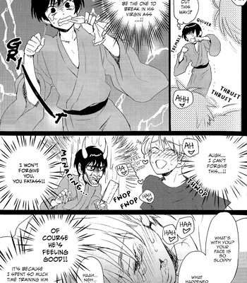 [Spira Mirabilis] Hetalia dj – The Eyebrows, The Fatass, and The Old Man Locked in a Grapple Remastered [Eng] — 015