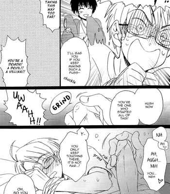 [Spira Mirabilis] Hetalia dj – The Eyebrows, The Fatass, and The Old Man Locked in a Grapple Remastered [Eng] — 029