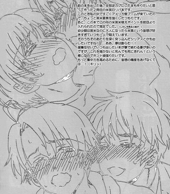 [Spira Mirabilis] Hetalia dj – The Eyebrows, The Fatass, and The Old Man Locked in a Grapple Remastered [Eng] — 032