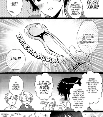 [Spira Mirabilis] Hetalia dj – The Eyebrows, The Fatass, and The Old Man Locked in a Grapple Remastered [Eng] — 088
