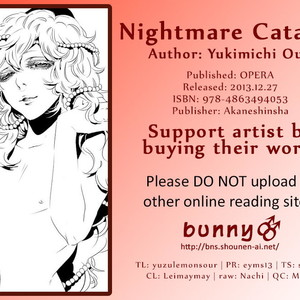[YUKIMICHI Ouji] Nightmare Catalog (update c.7) [Eng] – Gay Comics image 087.jpg