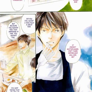 [KINOSHITA Keiko] Realist ni Yoru Romanticism [Eng] – Gay Comics image 003.jpg