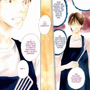 [KINOSHITA Keiko] Realist ni Yoru Romanticism [Eng] – Gay Comics image 005.jpg