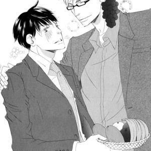 [KINOSHITA Keiko] Realist ni Yoru Romanticism [Eng] – Gay Comics image 139.jpg