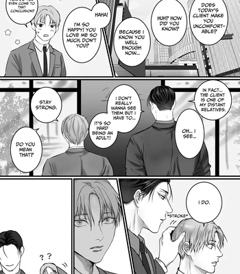 [Kimisando (macu)] Tameshite Miru? 3 – You Wanna Try? 3 [Eng] — 6