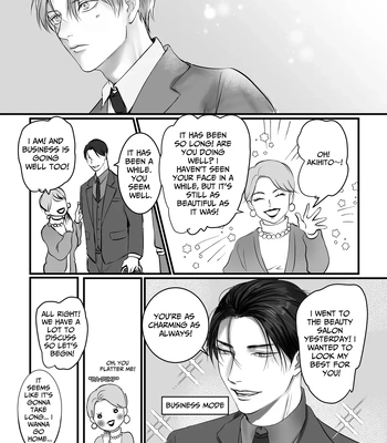 [Kimisando (macu)] Tameshite Miru? 3 – You Wanna Try? 3 [Eng] — 7