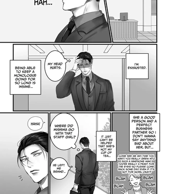 [Kimisando (macu)] Tameshite Miru? 3 – You Wanna Try? 3 [Eng] — 8