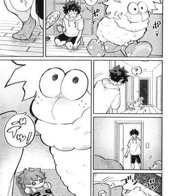 [Surface Tension] Gyau to Dede no iru Seikatsu 5 – Boku no Hero Academia dj [JP] — 017