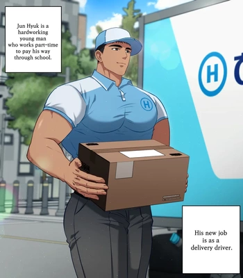 [DDugyu] JunHyuk’s Job Paradise – Delivery Driver [Eng] — 3