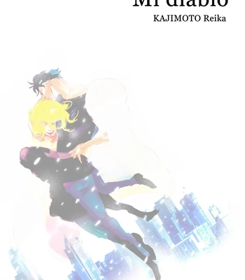 [KAJIMOTO Reika] Mi Diaburo [Eng] (c.1) — 6