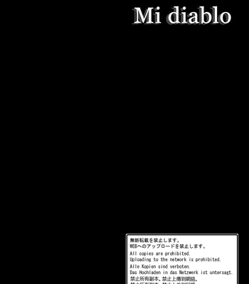 [KAJIMOTO Reika] Mi Diaburo [Eng] (c.1) — 7