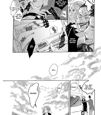 [KAJIMOTO Reika] Mi Diaburo [Eng] (c.1) — 021