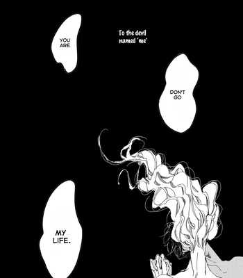 [KAJIMOTO Reika] Mi Diaburo [Eng] (c.1) — 053