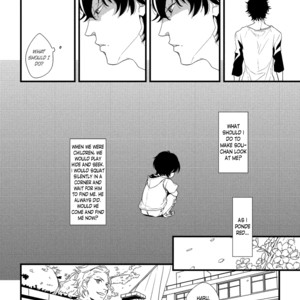 [Koizumi Kiyo] Baka de Guzu wa Daikirai [Eng] – Gay Comics image 043.jpg