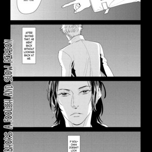 [Koizumi Kiyo] Baka de Guzu wa Daikirai [Eng] – Gay Comics image 086.jpg