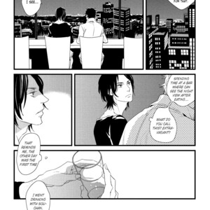 [Koizumi Kiyo] Baka de Guzu wa Daikirai [Eng] – Gay Comics image 089.jpg