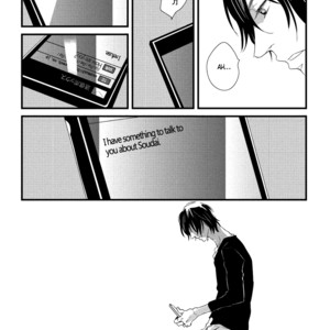 [Koizumi Kiyo] Baka de Guzu wa Daikirai [Eng] – Gay Comics image 094.jpg