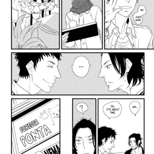 [Koizumi Kiyo] Baka de Guzu wa Daikirai [Eng] – Gay Comics image 095.jpg