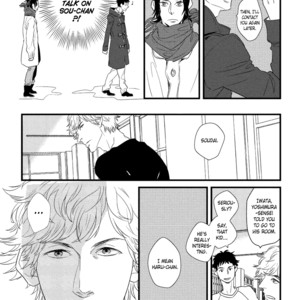 [Koizumi Kiyo] Baka de Guzu wa Daikirai [Eng] – Gay Comics image 097.jpg