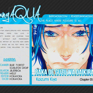 [Koizumi Kiyo] Baka de Guzu wa Daikirai [Eng] – Gay Comics image 098.jpg